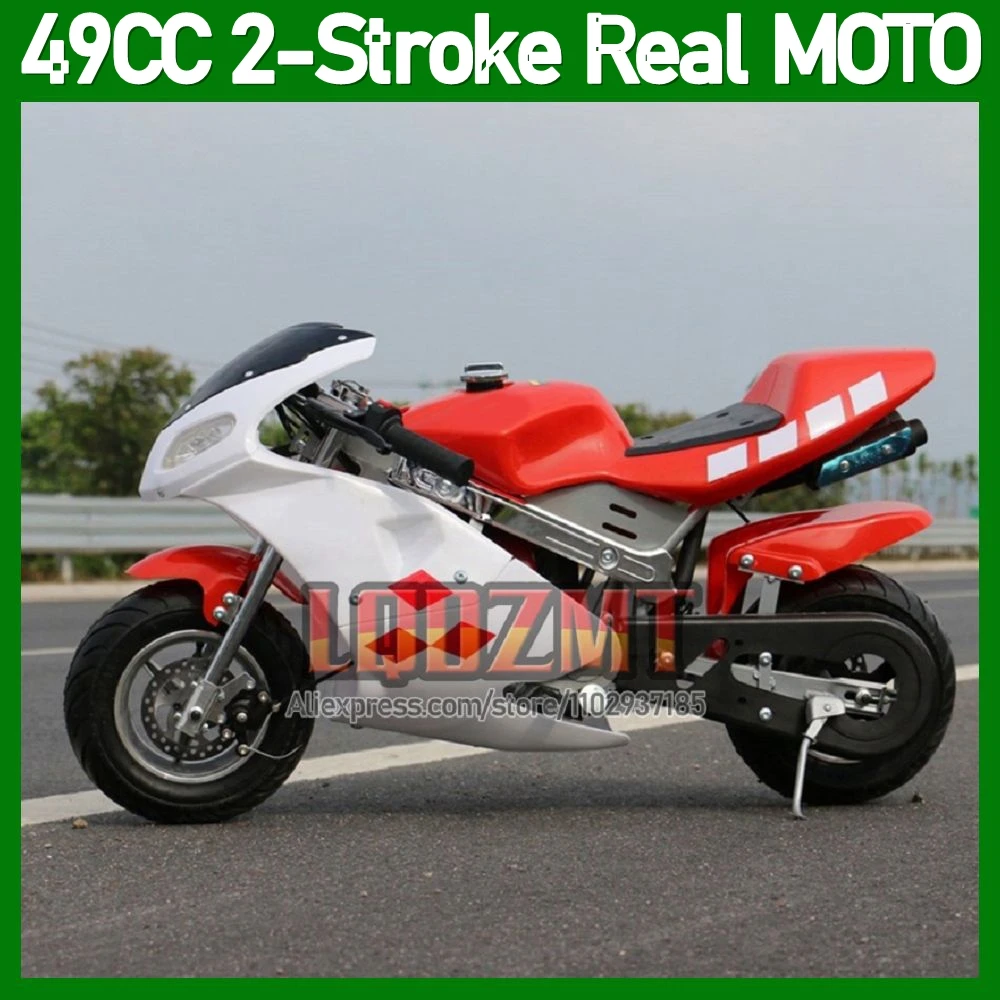 Мини-мотоцикл 2-тактный 49CC 50CC внедорожный настоящий супербайк мотобайк