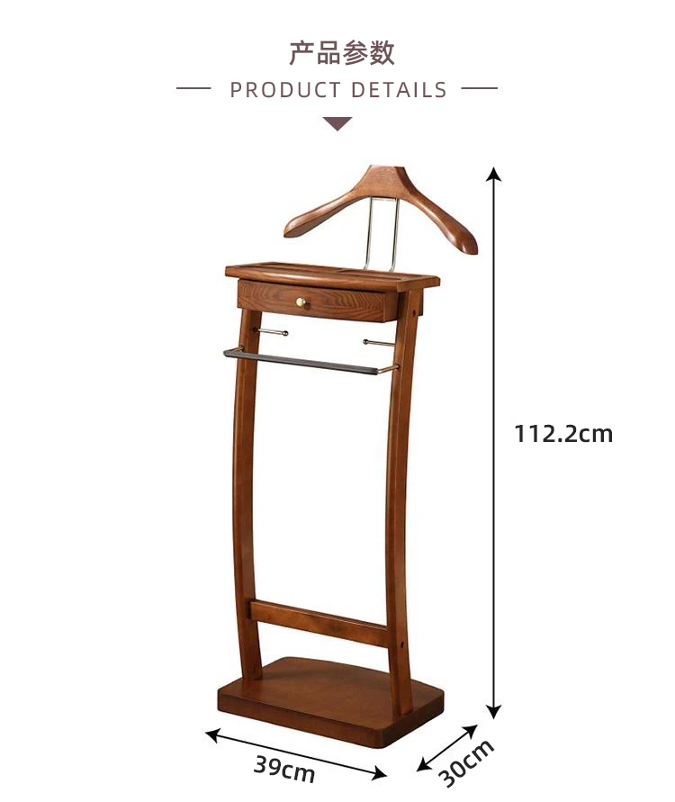 Подставка-органайзер для одежды