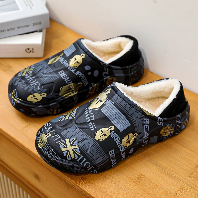 Зимние мужские тапочки из искусственного меха