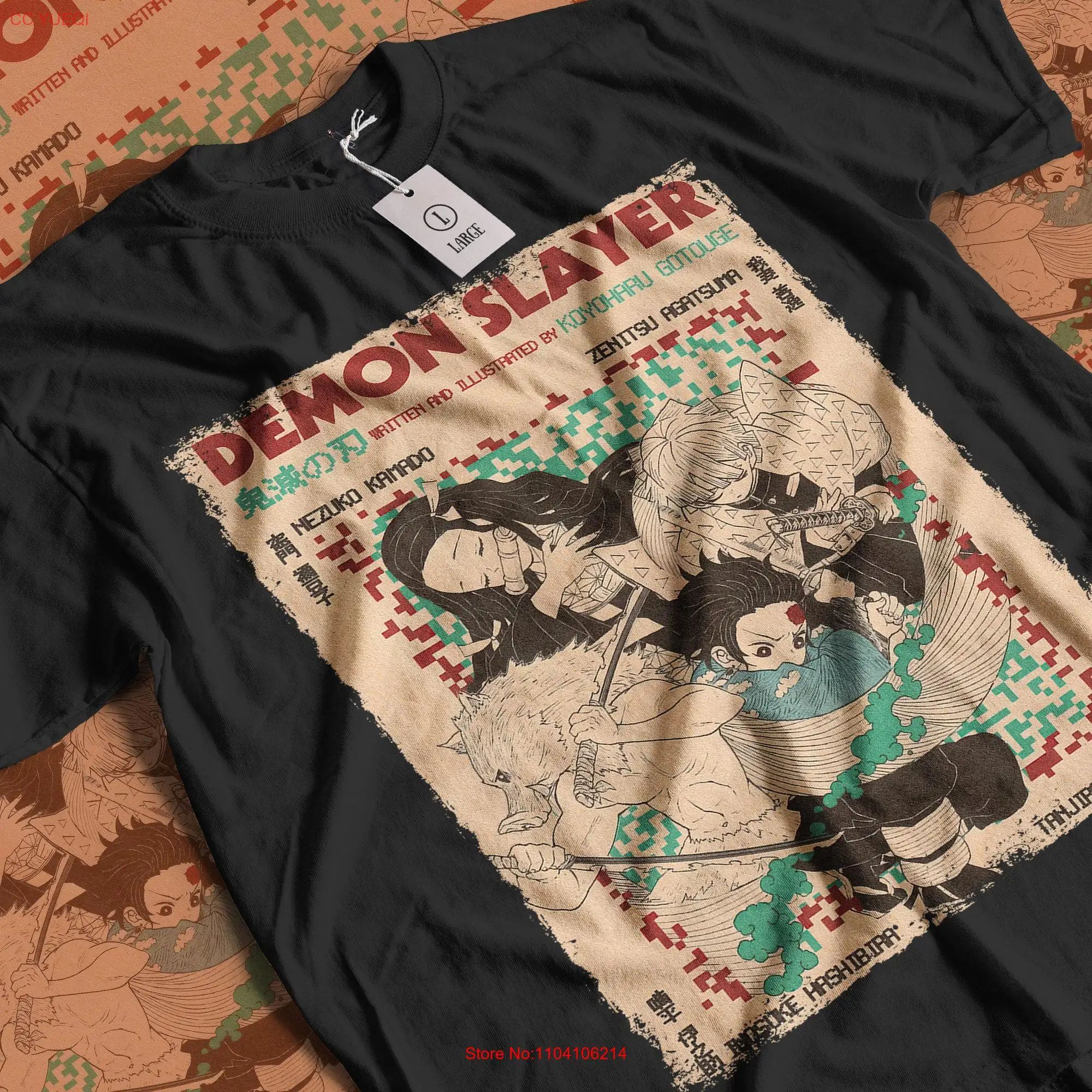 Классическая винтажная футболка с длинным или коротким рукавом изображением