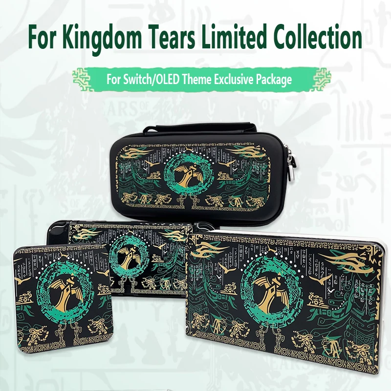 

For Nintendo Switch/OLED JoyCon Controller Case For Zelda Tears Kingdom Storage Bag Protective Shell Cover 12 in 1 Card Box NS
