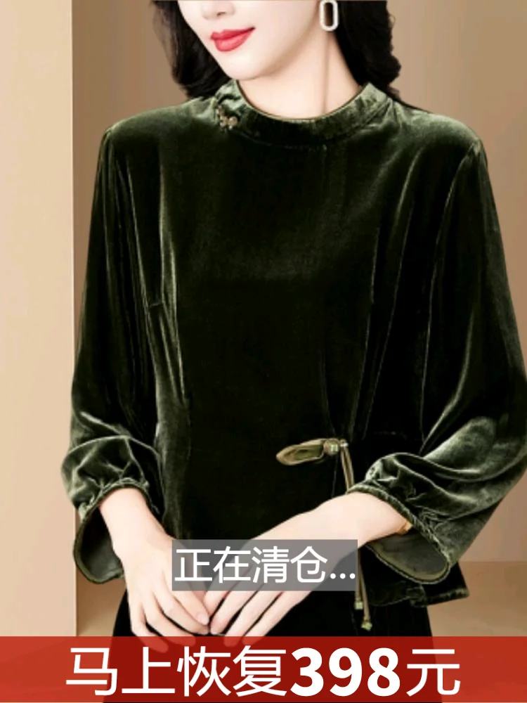 Plus Size Women clothes Base Half-high Collar Loose Spring and Autumn T-shirt 2024 New Silk Gold Velvet Top Middle-Aged Mothe...