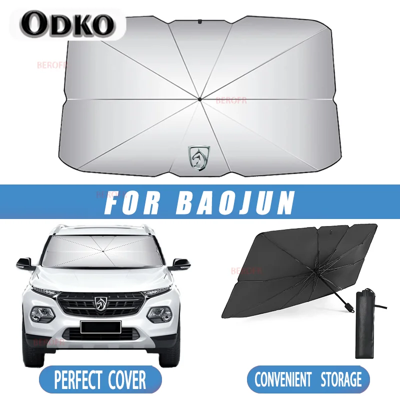 Солнцезащитный зонт на лобовое стекло автомобиля простая установка легкий