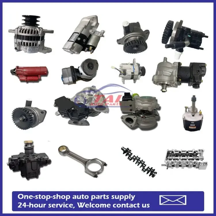 Полный для промышленных двигателей Perkins 1104D-44TA