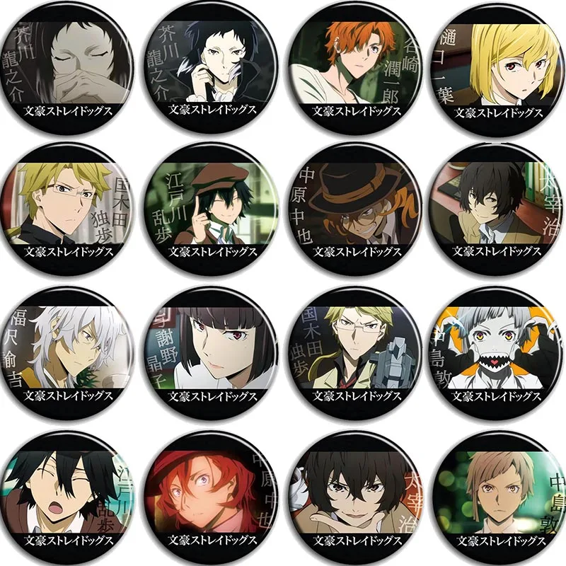 

16pcs/1lot Bungo Stray Dogs Nakajima Atsushi Edogawa Rampo Figure 774 Metal Badges Round Brooch Pin Badge Bedge Gifts Kids Toy