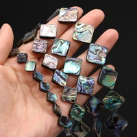 natural colorful new zealand abalone beads square shape loose spacer bead for jewelry making diy bracelet necklace accessories