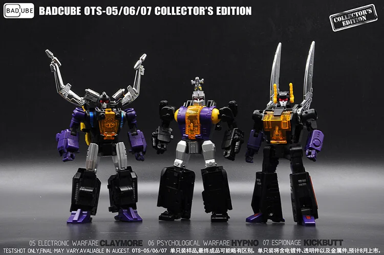 

【In Stock】Badcube BC Insecticon OTS/05/06/07 Collector's Edition Claymore Hypno Kickbutt 3 in 1 Set G1 Transformation Toy