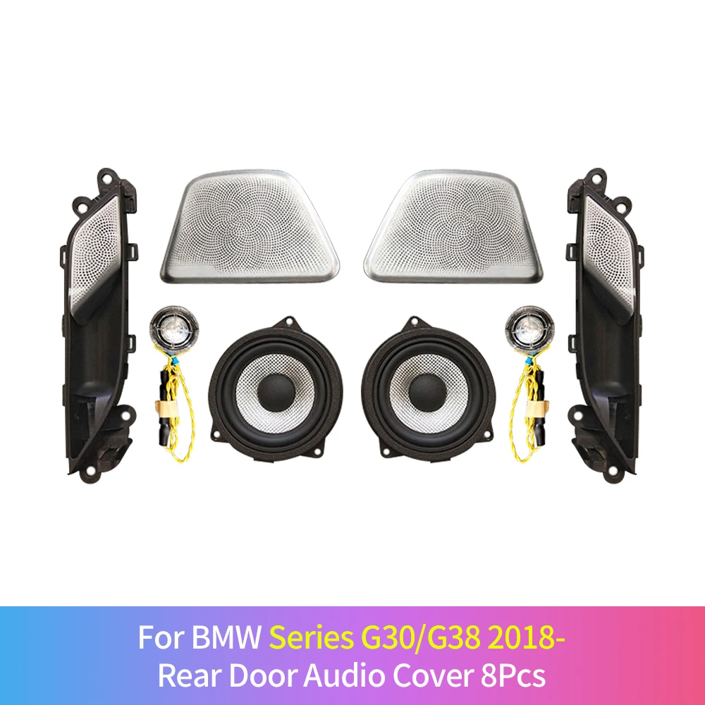 Комплект для обновления динамика для BMW G30 5 Series дверной динамик Средний громкоговоритель световая крышка внешний звук Hi-Fi музыка стерео