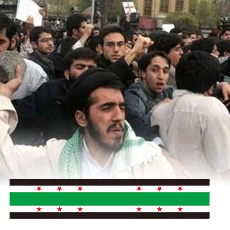 Шарф с флагами сирийской арабской Республики декоративные баннеры аксессуар для