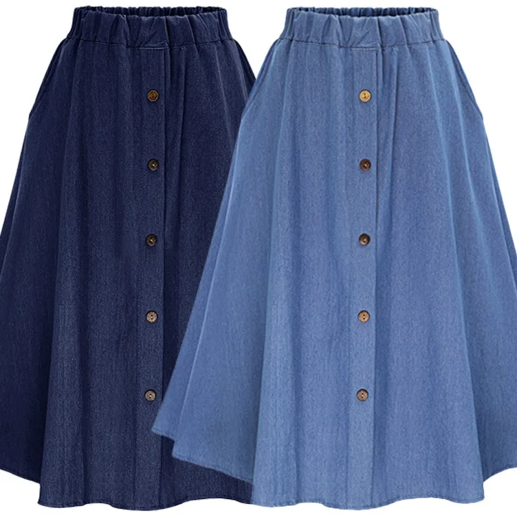 

W2047 - Summer new denim skirt women's high waist show thin a sub skirt all over the body skirt