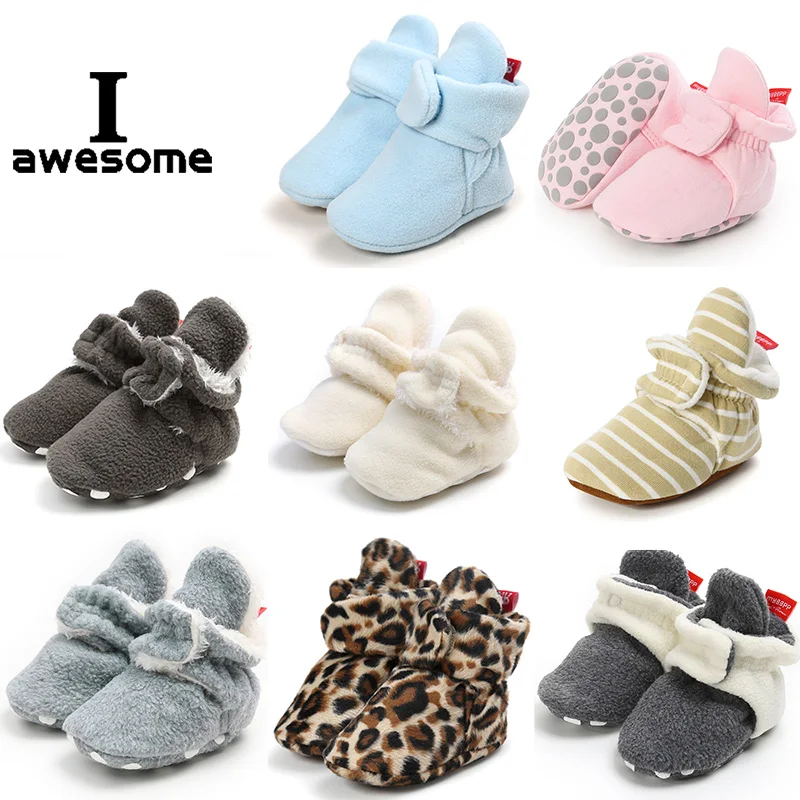 

Носки для новорожденных, х/б, Нескользящие, х/б