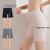 amyqsl 2 in 1 high waist seamless ice silk safety pants women panties wave breathable short under skirt tights women underwear