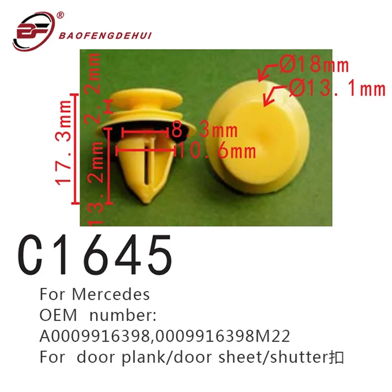 Крепежные детали для задней двери, автомобильные зажимы для Mercedes-Benz W164 W166 W231 W251 X164 X166 C117 R231 A0009916398 0009916398M22
