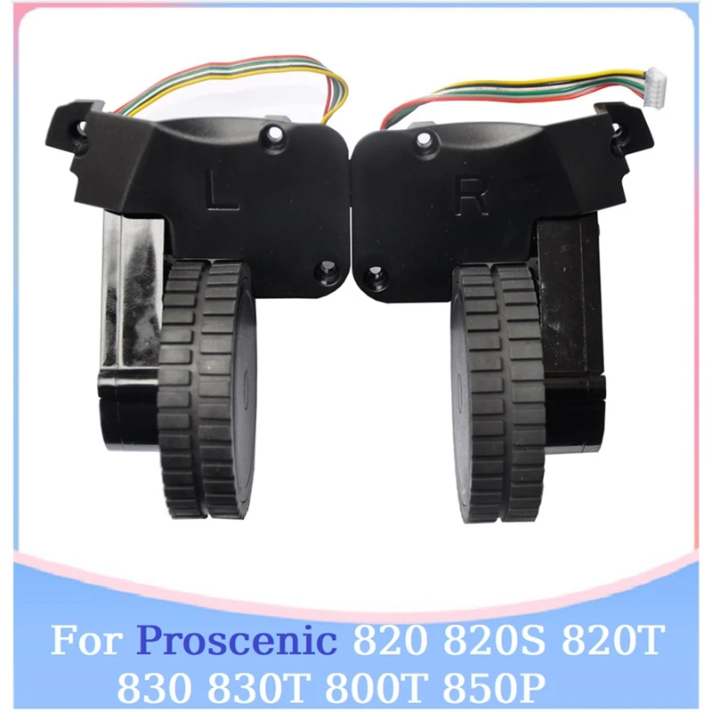 

Колесо для Proscenic 820, 820S, 820T, 830T, 830T, 800 P