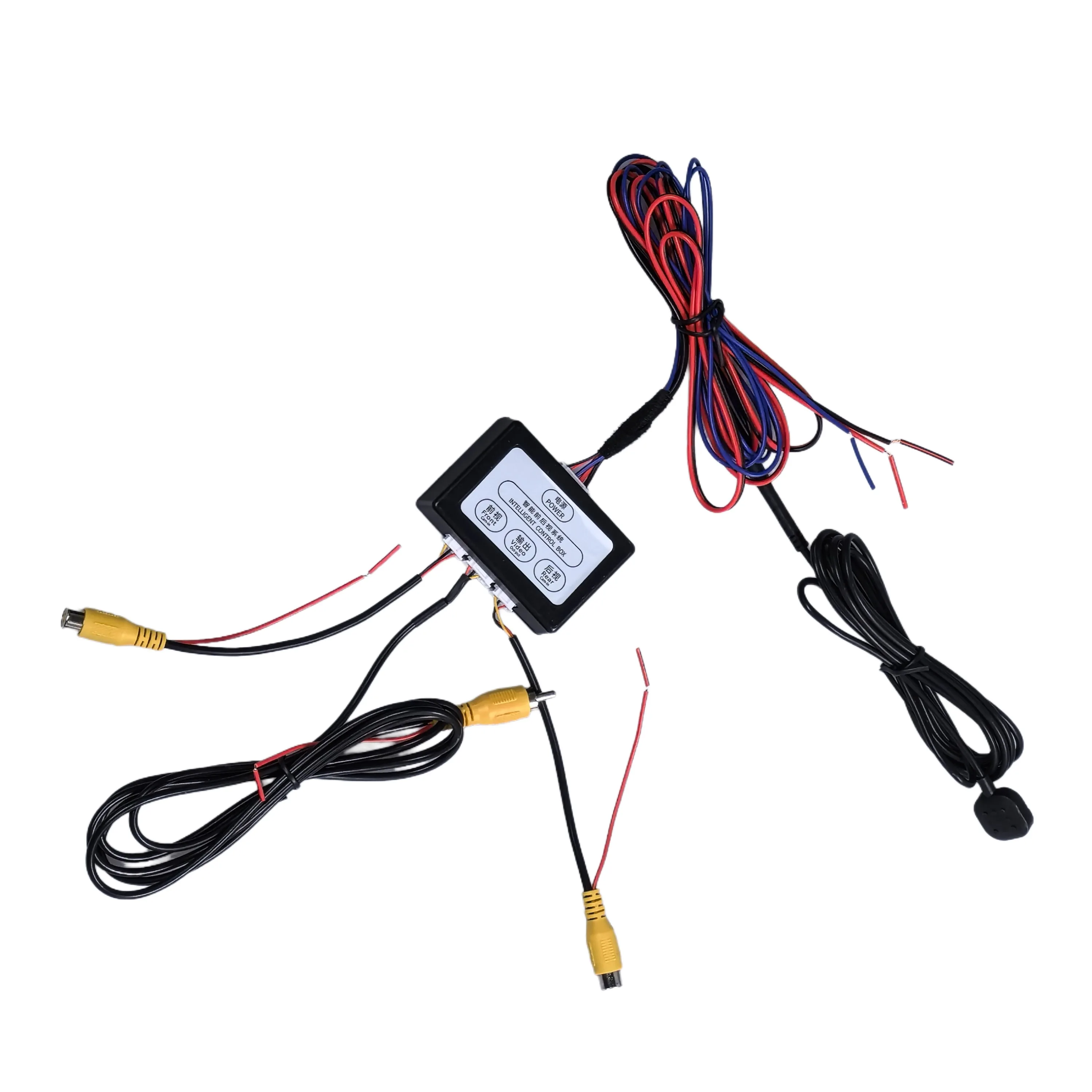 Автомобильные камеры камера переднего и заднего вида переключатель изображения