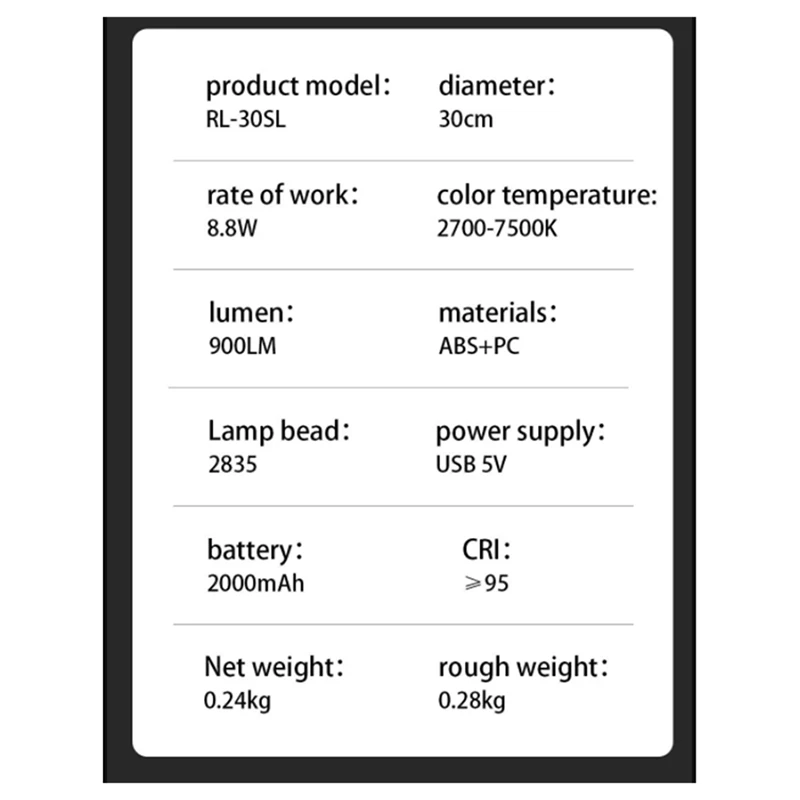 Ручная фотовспышка 2700-7500K RGB