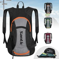 mtb road bike bags portable waterproof backpack cycling high capacity water bag outdoor sport bike accessories backpack