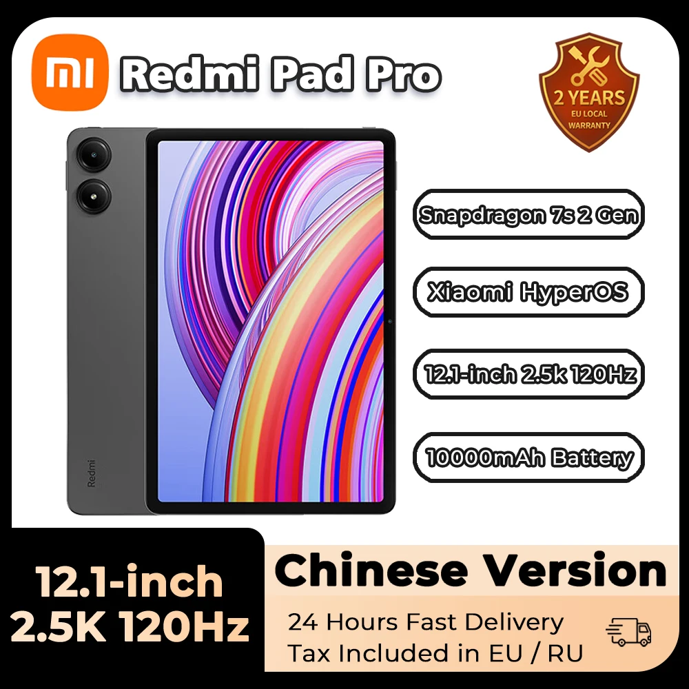 Xiaomi Redmi Pad Pro 2024 Tablet 2 Gen Snapdragon 7s 12 1-дюймовый экран 120 Гц 5K HD 4 динамика 10000 мАч HyperOS Pc