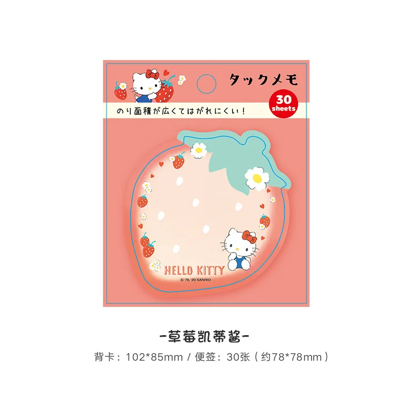 

Блокнот MINISO Kawaii Kitty Melody