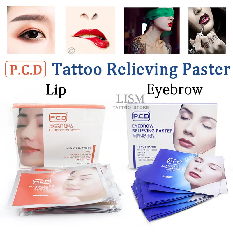 

Микроблейдинг, татуировка, средство ухода, раньше перманентного макияжа, пигменты для губ, крем для бровей, губ, татуировки, болеутоляющее средство