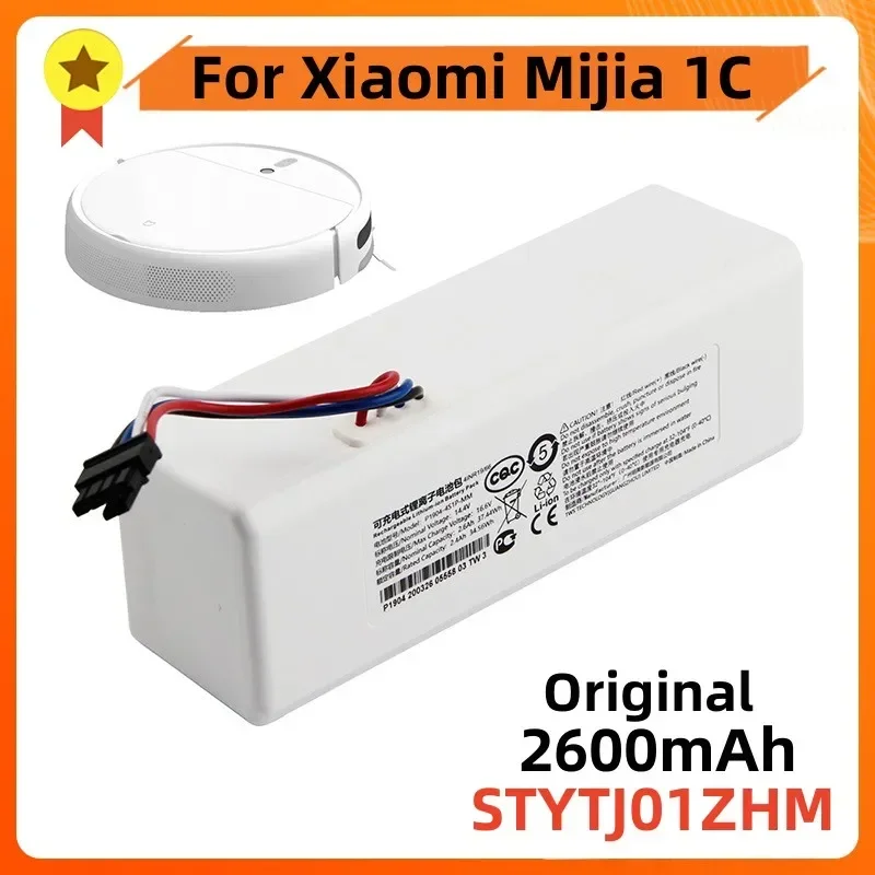 

Оригинальный аккумулятор для робота-пылесоса Xiaomi Mijia 1C STYTJ01ZHM, 14,4 В, 2600 мАч, Ач, аксессуары, запчасти