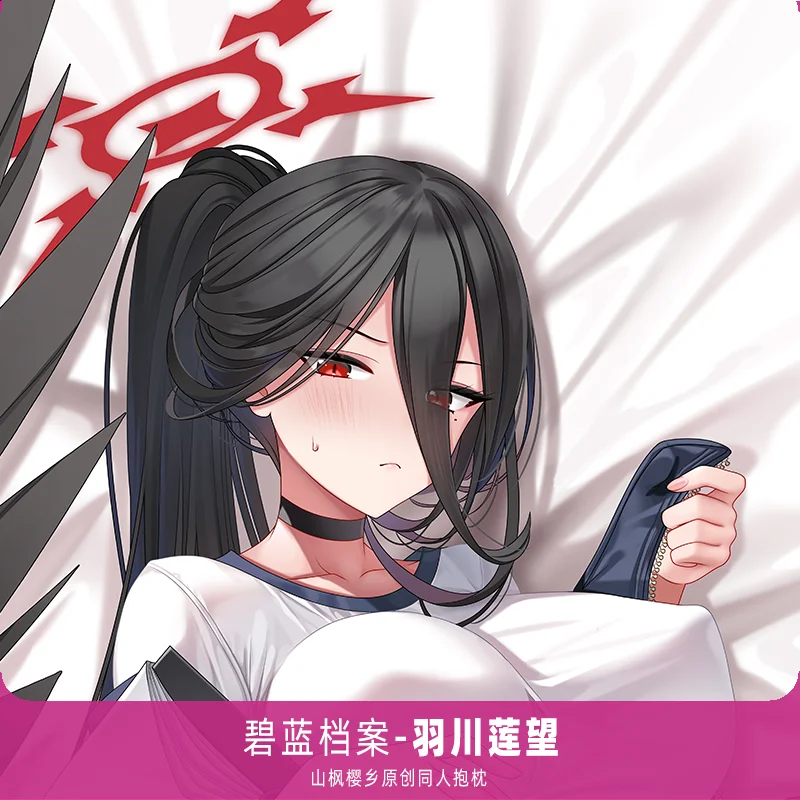 Подушка для косплея девушки Hanekawa Hasumi из аниме синий архив подушка обнимания