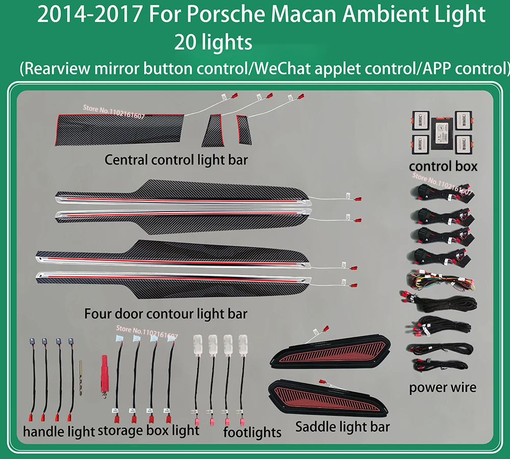 2014-2023 Новый окружающий свет для Porsche Macan Set Светодиодные лампы Автомобильная