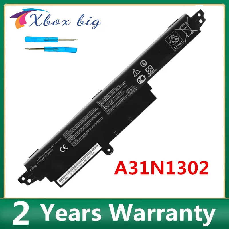 A31N1302 Аккумулятор для ноутбука ASUS VivoBook R200CA 11,6 