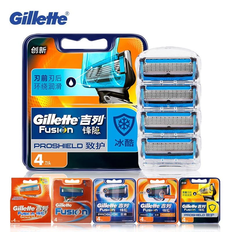 Оригинальные лезвия для бритья Gillette Fusion для мужчин бритвенные бритвы более гладкие ProGlide Proshield безопасные ребристые бритвы