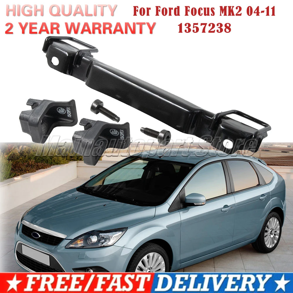 Фото Для Ford Focus MK2 04-11 автомобильное внутреннее удерживающее детское сиденье якорь IsoFix монтажный комплект 1357238 №1