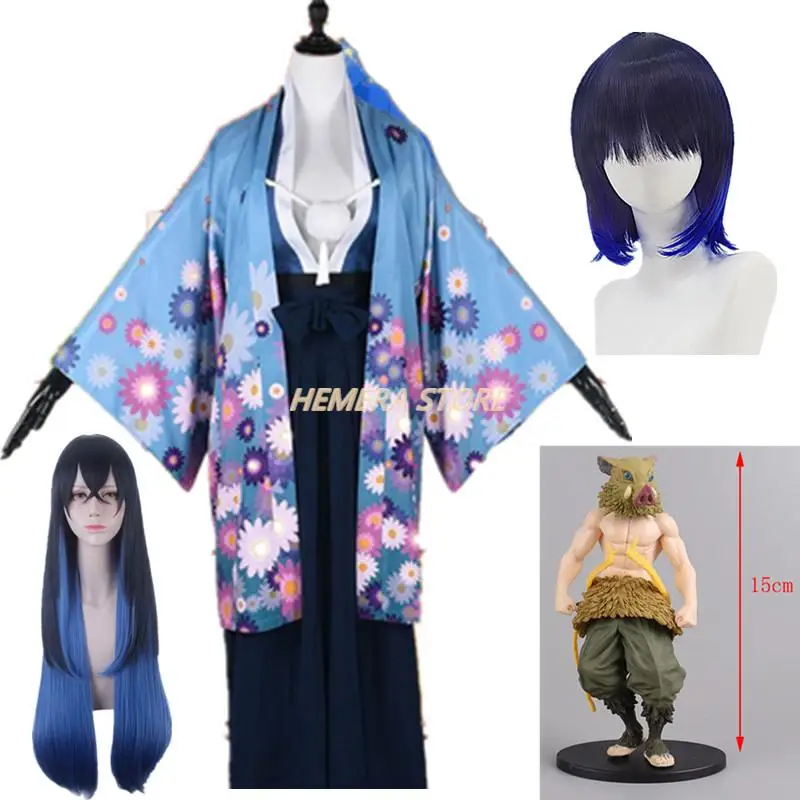 

Demon Slayer Kimetsu No Yaiba Hashibira Inosuke Cosplay Costume Silicone Black Sandals Furry Trousers Halloween Kimono Bathrobe