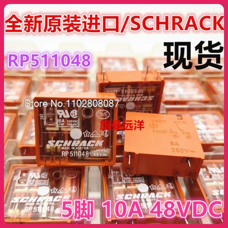 RP511048 SCHRACK48V 48VDC 10A
