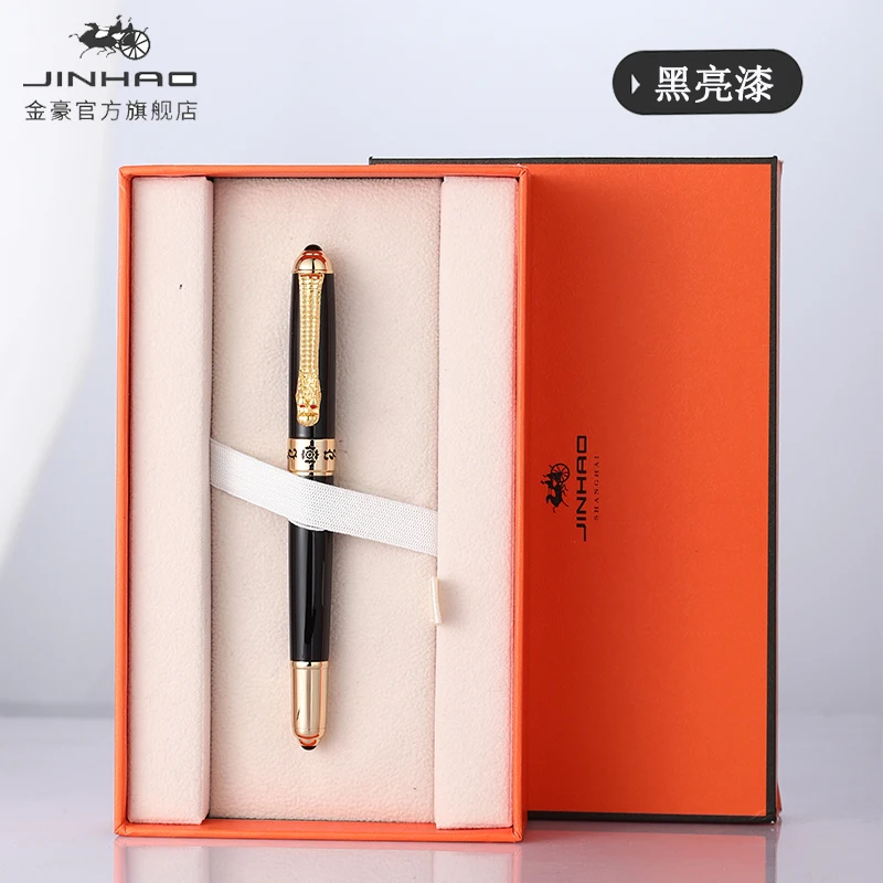 

JINHAO 1000 Fountain Pen White Classic Style Fine Nib Dragon Golden Nib Stationery Student Office School Supplies New