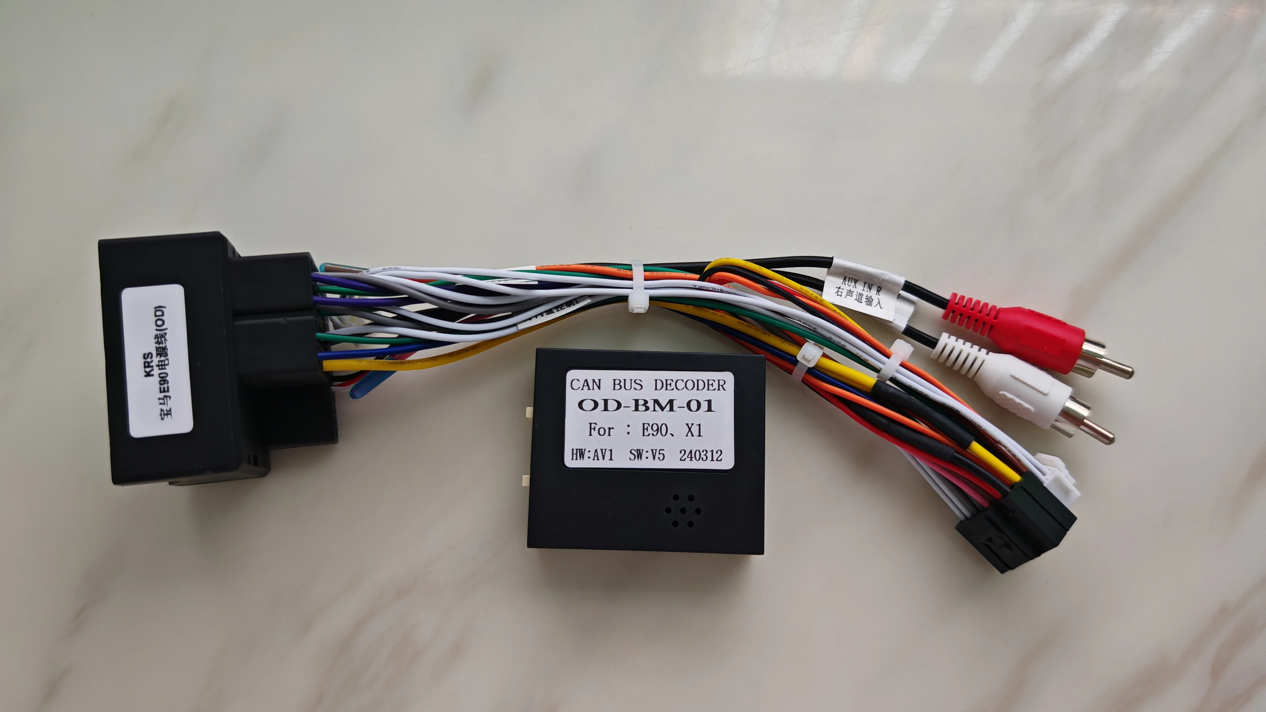 

Автомобильный 16-контактный адаптер жгута проводов Canbus Box Decoder Android радио кабель питания для BMW 3 серии E90 E91 E92 X1 E84 E81