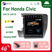10 4 inch tesla style android screen car dvd stereo radio gps navigation for honda civic left driving 2012 2015 multimedia auto
