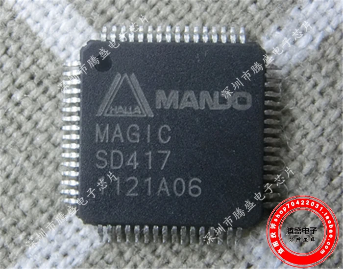 

(5 шт./лот) Φ SD417 TQFP64