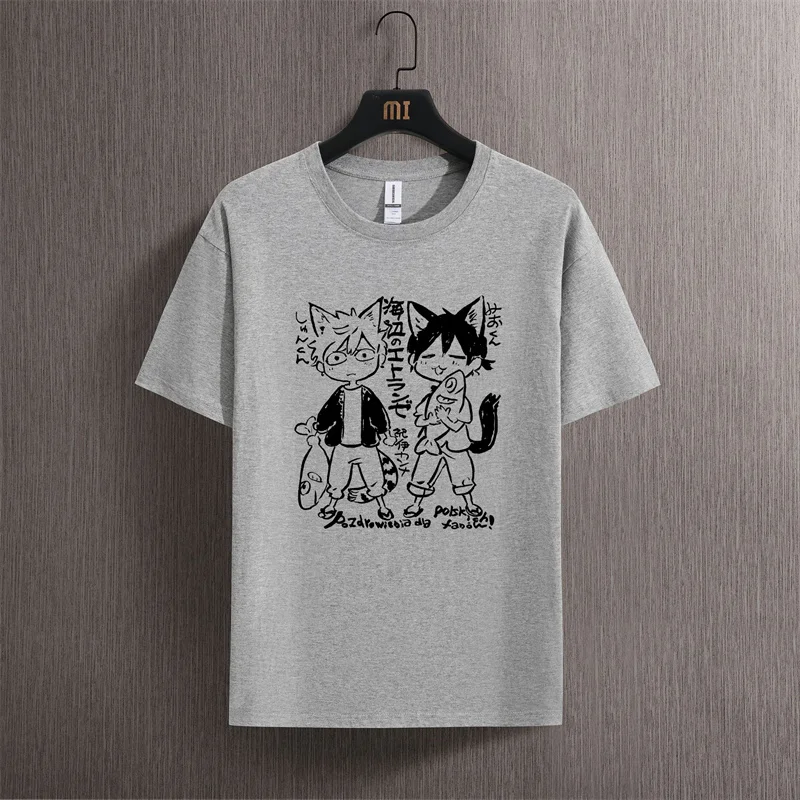 Umibe No Etranger Hashimoto Shun и Chihana Mio японские комиксы простые летние дикие свободные 100%