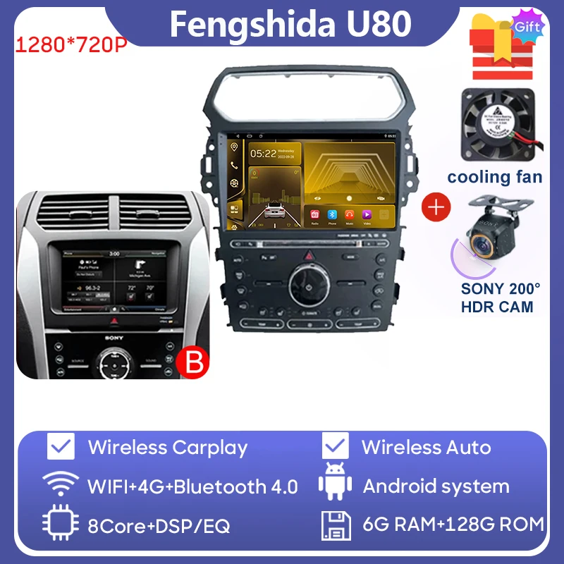 

Автомобильный Android для Ford Explorer 5 2011-2019, автомобильный радиоприемник, стерео мультимедийный плеер, GPS-навигация, Carplay, авторадио, WIFI BT NO 2 DIN