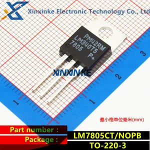 LM7805CT/NOPB 7805 TO-220-3 Linear Voltage Regulators 5 Volt Reg Power Management ICs Brand New Original