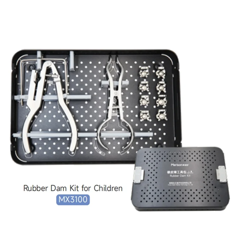 Новейшие технологии стоматологические инструменты Merison резиновый комплект для
