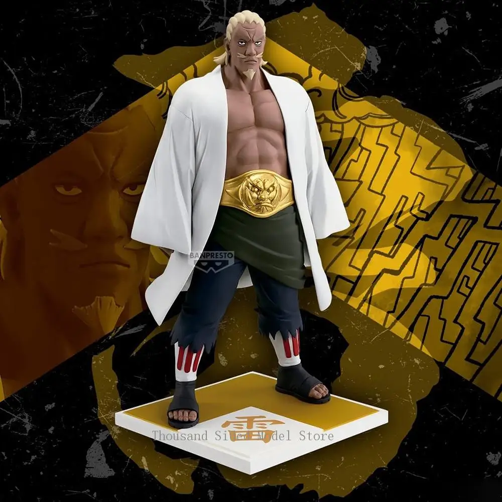 В наличии: Оригинальные коллекционные фигурки Banpresto по аниме Наруто: Шиппуден — Теруми Мэй, Гаара, Оноки, Цунаде, Ёнайме Райкагэ (art.: 3920d976236f5) - 3920d976236f5