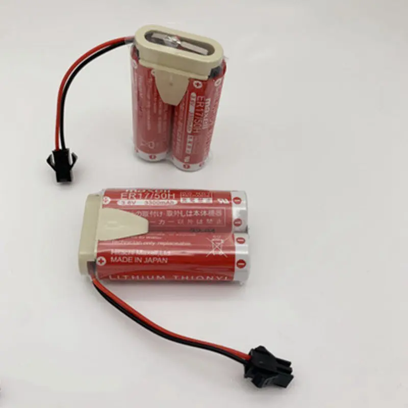 

1pce ER17/50H 2 Combination Battery Pack