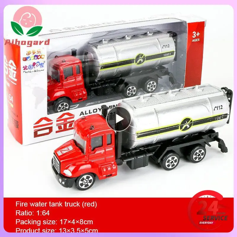

1~10PCS 1:64 Children's Toy Car Simulation Car Alloy Car Excavator Boy's Toy Car Model Play Vehicle & Models Electric Children's