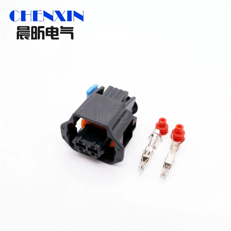 Автомобильный аксессуар, 1 комплект Delphi, 2-контактный автомобильный корпус, водонепроницаемая вилка, жгут проводов, кабельный разъем 15397337