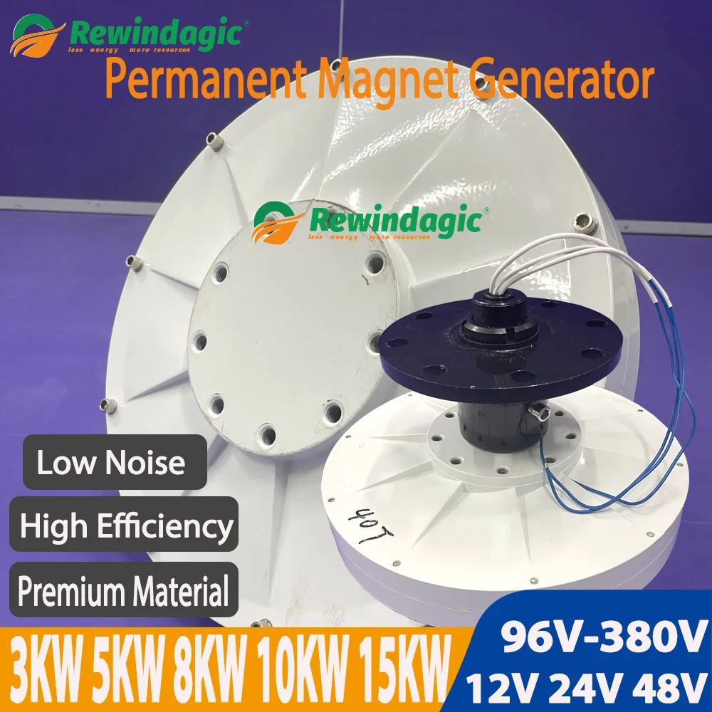 3 кВт 5 8 10 15 48 В 220 бесзубчатый 3-фазный генератор переменного тока новый