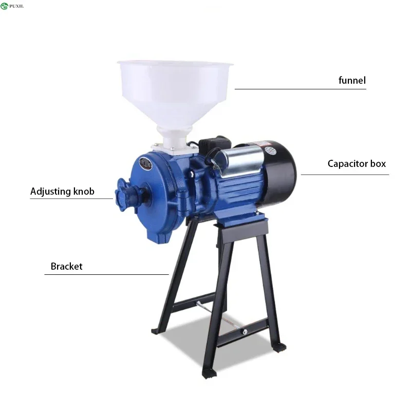 Измельчитель влажных и сухих продуктов Зерна Коммерческий небольшой