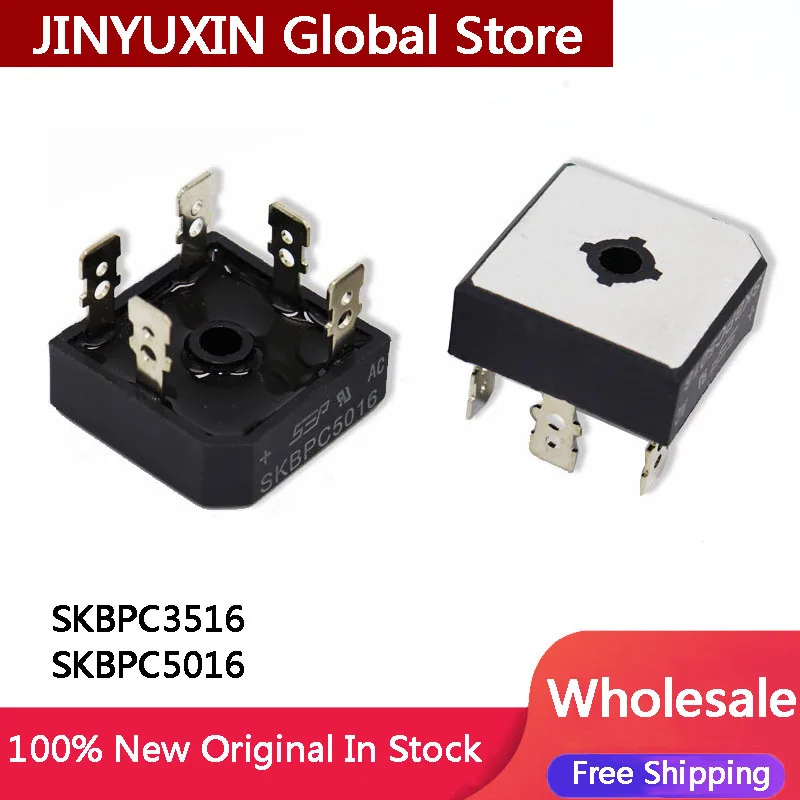 5 шт. SKBPC5016 SKBPC3516 трехфазный мостовой выпрямитель DIP 35A 50A 1600V медный нож KBPC5016