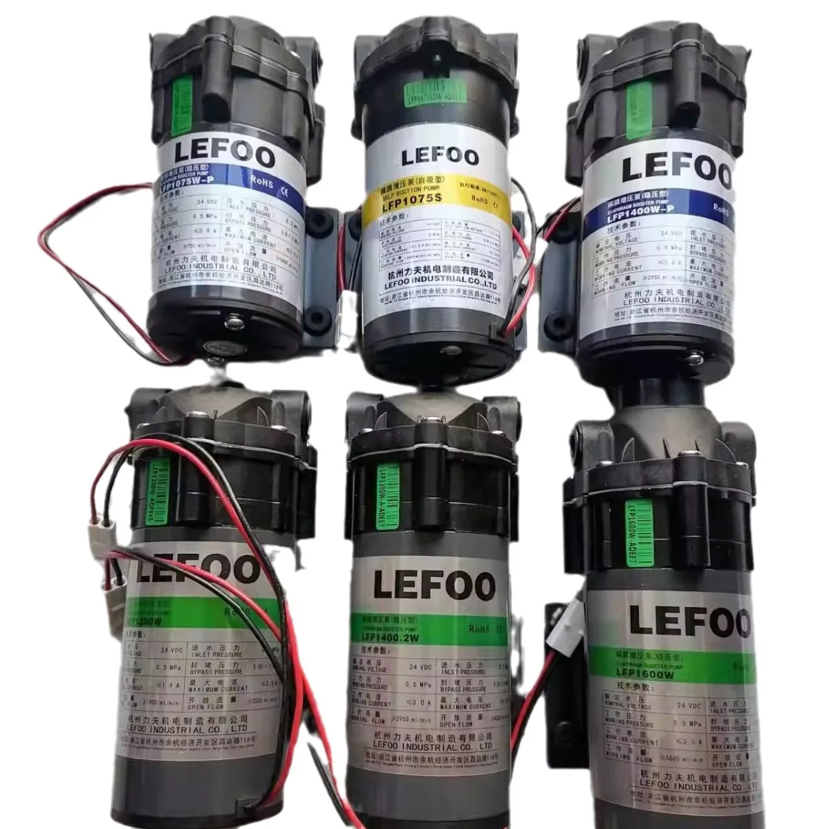 Бустерный самовсасывающий насос LEFOO LFP1050W-P LFP1075W-P LFP1075S LFP1400W-P (art.: 3920cc9ddef4f) - 3920cc9ddef4f