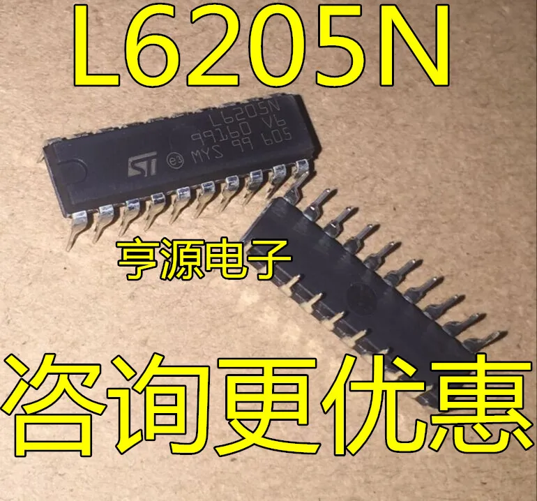 

5 шт. оригинальный новый двойной мостовой привод L6205 L6205N DIP-20
