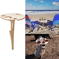 outdoor wine table foldable beach desk for grassland table wooden round desktop for travel garden wine rack removable furniture